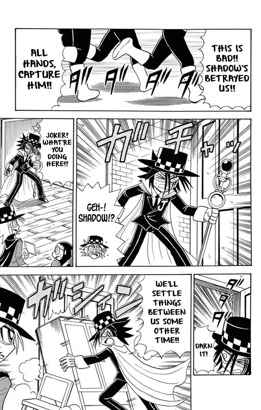 Kaitou Joker Chapter 58 20